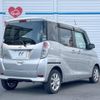 nissan dayz-roox 2018 -NISSAN--DAYZ Roox DBA-B21A--B21A-0535839---NISSAN--DAYZ Roox DBA-B21A--B21A-0535839- image 18