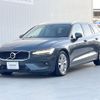 volvo v60 2018 -VOLVO--Volvo V60 DBA-ZB420--YV1ZW10MDK1006979---VOLVO--Volvo V60 DBA-ZB420--YV1ZW10MDK1006979- image 19