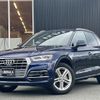 audi q5 2019 -AUDI--Audi Q5 LDA-FYDETS--WAUZZZFY3K2052354---AUDI--Audi Q5 LDA-FYDETS--WAUZZZFY3K2052354- image 1