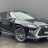 lexus rx 2015 CFJ1517584 image 8