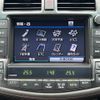 toyota crown 2011 CFJ1860392 image 13