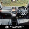 honda cr-v 2007 CFJ1787764 image 17