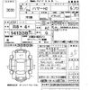 hummer hummer-others 2005 CFJ1527916 image 3