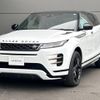 land-rover range-rover 2019 -ROVER--Range Rover 3DA-LZ2NA--SALZA2AN9LH024712---ROVER--Range Rover 3DA-LZ2NA--SALZA2AN9LH024712- image 18