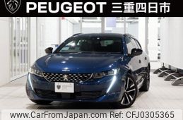 peugeot 508 2019 -PEUGEOT--Peugeot 508 3DA-R8AH01--VR3FJEHZRKY148547---PEUGEOT--Peugeot 508 3DA-R8AH01--VR3FJEHZRKY148547-