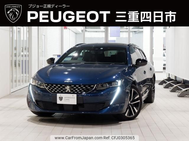 peugeot 508 2019 -PEUGEOT--Peugeot 508 3DA-R8AH01--VR3FJEHZRKY148547---PEUGEOT--Peugeot 508 3DA-R8AH01--VR3FJEHZRKY148547- image 1