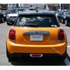 mini mini-others 2017 CFJ1515356 image 6