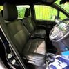 toyota voxy 2018 CFJ1586182 image 8