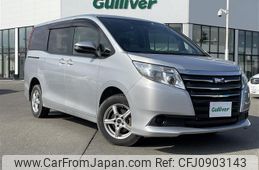 toyota noah 2016 -TOYOTA--Noah DBA-ZRR85G--ZRR85-0050743---TOYOTA--Noah DBA-ZRR85G--ZRR85-0050743-
