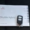 honda shuttle 2015 CFJ1841859 image 10