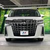 toyota alphard 2022 -TOYOTA--Alphard 3BA-AGH30W--AGH30-0442926---TOYOTA--Alphard 3BA-AGH30W--AGH30-0442926- image 16