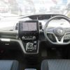 nissan serena 2021 CFJ1511121 image 2