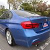 bmw 3-series 2015 -BMW 【名変中 】--BMW 3 Series 3D20--0K433693---BMW 【名変中 】--BMW 3 Series 3D20--0K433693- image 20