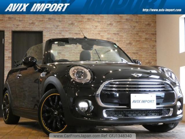 mini mini-others 2017 quick_quick_WG15_WMWWG320103C43562 image 1