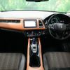 honda vezel 2017 CFJ1807423 image 6