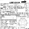 suzuki alto-works 1993 CFJ0225013 image 3