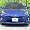 toyota prius 2016 -TOYOTA--Prius DAA-ZVW51--ZVW51-8010168---TOYOTA--Prius DAA-ZVW51--ZVW51-8010168- image 14