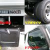 toyota dyna-truck 2003 GOO_NET_EXCHANGE_0500122A30250605W001 image 7