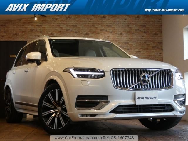 volvo xc90 2020 CFJ1607748 image 1
