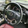 lexus nx 2014 quick_quick_DBA-AGZ10_AGZ10-1003429 image 15