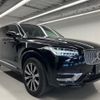 volvo xc90 2021 quick_quick_5AA-LB420TXCM_YV1LF06MCM1772058 image 7