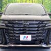 toyota vellfire 2024 -TOYOTA--Vellfire 6AA-AAHH40W--AAHH40-4010754---TOYOTA--Vellfire 6AA-AAHH40W--AAHH40-4010754- image 14
