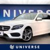 mercedes-benz c-class-station-wagon 2017 -MERCEDES-BENZ--Benz C Class Wagon LDA-205204--WDD2052042F617318---MERCEDES-BENZ--Benz C Class Wagon LDA-205204--WDD2052042F617318- image 1