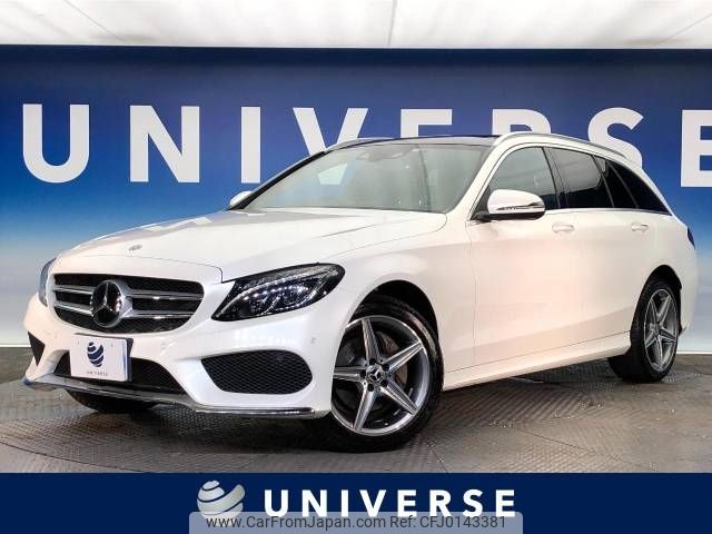 mercedes-benz c-class-station-wagon 2017 -MERCEDES-BENZ--Benz C Class Wagon LDA-205204--WDD2052042F617318---MERCEDES-BENZ--Benz C Class Wagon LDA-205204--WDD2052042F617318- image 1