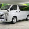 toyota hiace-van 2023 -TOYOTA--Hiace Van 3DF-GDH201V--GDH201-2040***---TOYOTA--Hiace Van 3DF-GDH201V--GDH201-2040***- image 20