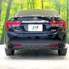 toyota mark-x 2014 CFJ1714350 image 15