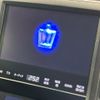 toyota crown 2013 CFJ1576900 image 4