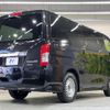 nissan nv350-caravan-van 2019 quick_quick_VR2E26_VR2E26-115336 image 17