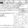 toyota voxy 2014 -TOYOTA--Voxy ZRR80W-0012114---TOYOTA--Voxy ZRR80W-0012114- image 3