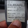 subaru sambar-truck 1993 CFJ1556245 image 20