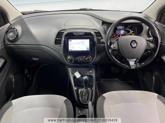 renault captur 2014 -RENAULT--Renault Captur ABA-2RH5F--VF12R401ED0697557---RENAULT--Renault Captur ABA-2RH5F--VF12R401ED0697557- image 2