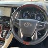 toyota alphard 2015 -TOYOTA--Alphard DAA-AYH30W--AYH30-0025720---TOYOTA--Alphard DAA-AYH30W--AYH30-0025720- image 13