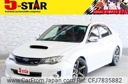 subaru impreza 2010 -SUBARU--Impreza CBA-GVF--GVF-002584---SUBARU--Impreza CBA-GVF--GVF-002584-