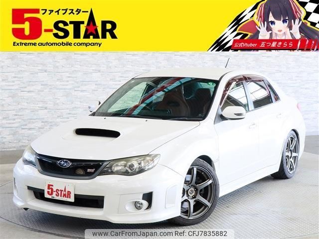 subaru impreza 2010 -SUBARU--Impreza CBA-GVF--GVF-002584---SUBARU--Impreza CBA-GVF--GVF-002584- image 1