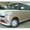 daihatsu move-canbus 2018 CFJ1618899 image 14