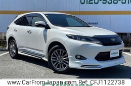 toyota harrier 2015 -TOYOTA--Harrier DBA-ZSU60W--ZSU60-0044780---TOYOTA--Harrier DBA-ZSU60W--ZSU60-0044780-