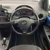 volkswagen up 2017 -VOLKSWAGEN--VW up DBA-AACHYW--WVWZZZAAZHD079693---VOLKSWAGEN--VW up DBA-AACHYW--WVWZZZAAZHD079693- image 17