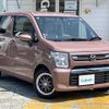 mazda flair 2025 CFJ1626851 image 1