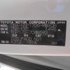 toyota sienta 2016 -TOYOTA--Sienta DBA-NSP170G--NSP170-7046592---TOYOTA--Sienta DBA-NSP170G--NSP170-7046592- image 31