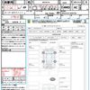 toyota rav4 2021 quick_quick_MXAA54_MXAA54-5020765 image 21