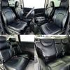 honda odyssey 2014 -HONDA--Odyssey DBA-RC1--RC1-1029130---HONDA--Odyssey DBA-RC1--RC1-1029130- image 8
