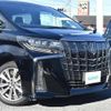 toyota alphard 2021 -TOYOTA--Alphard 3BA-AGH30W--AGH30-0395486---TOYOTA--Alphard 3BA-AGH30W--AGH30-0395486- image 17