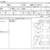 toyota camry 2018 -TOYOTA--Camry DAA-AXVH70--AXVH70-1029366---TOYOTA--Camry DAA-AXVH70--AXVH70-1029366- image 3