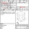 honda vamos-hobio 2017 CFJ1677446 image 21
