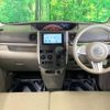 daihatsu tanto 2015 -DAIHATSU--Tanto DBA-LA600S--LA600S-0328534---DAIHATSU--Tanto DBA-LA600S--LA600S-0328534- image 2