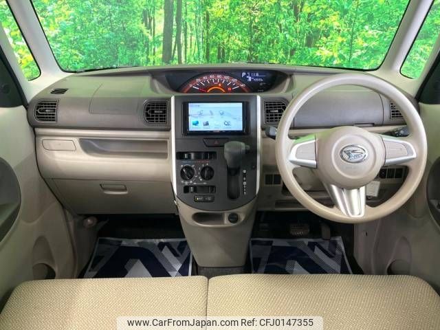 daihatsu tanto 2015 -DAIHATSU--Tanto DBA-LA600S--LA600S-0328534---DAIHATSU--Tanto DBA-LA600S--LA600S-0328534- image 2